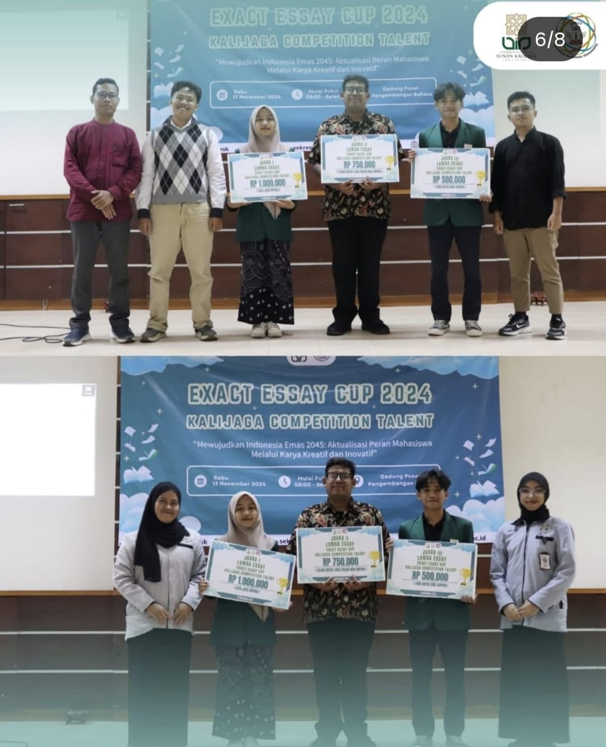 National Essay Competition